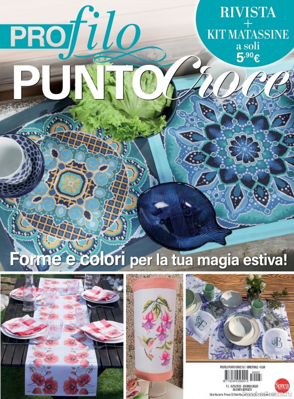 Коллекция вышивки в журнале «Profilo Punto Croce №7 2025»