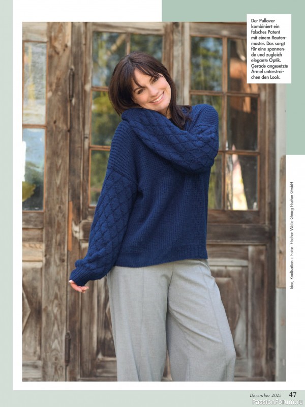 Коллекция проектов для рукодельниц в журнале «Anna №12 2025»