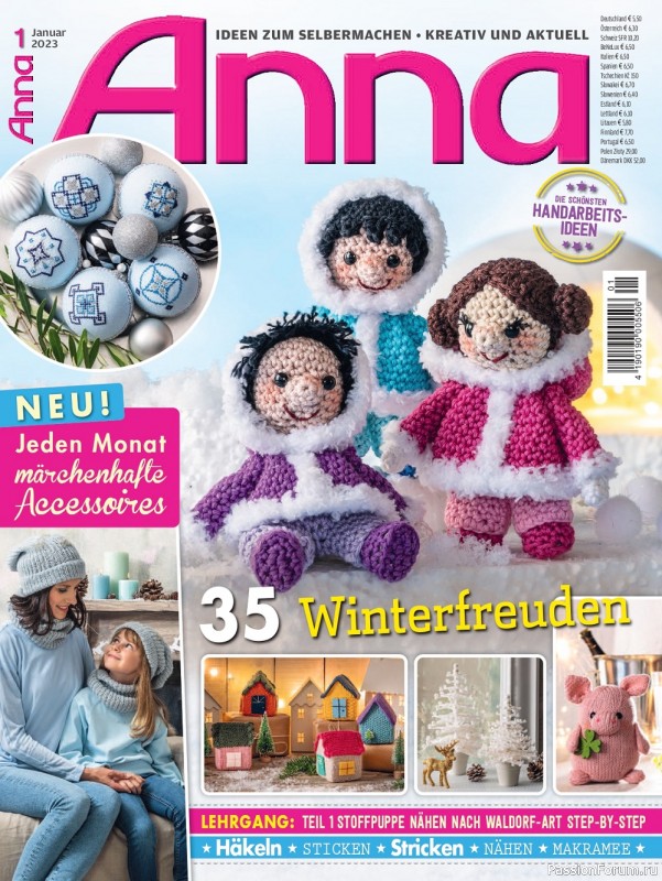 Коллекция проектов для рукодельниц в журнале «Anna Germany №1 2023 »