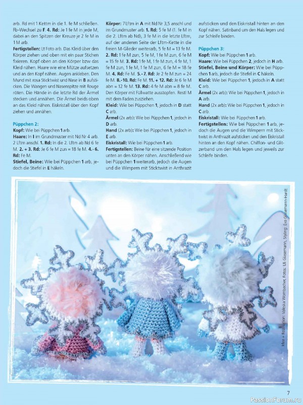 Коллекция проектов для рукодельниц в журнале &laquo;Anna Special A567 2026 - Hakellieblinge&raquo;