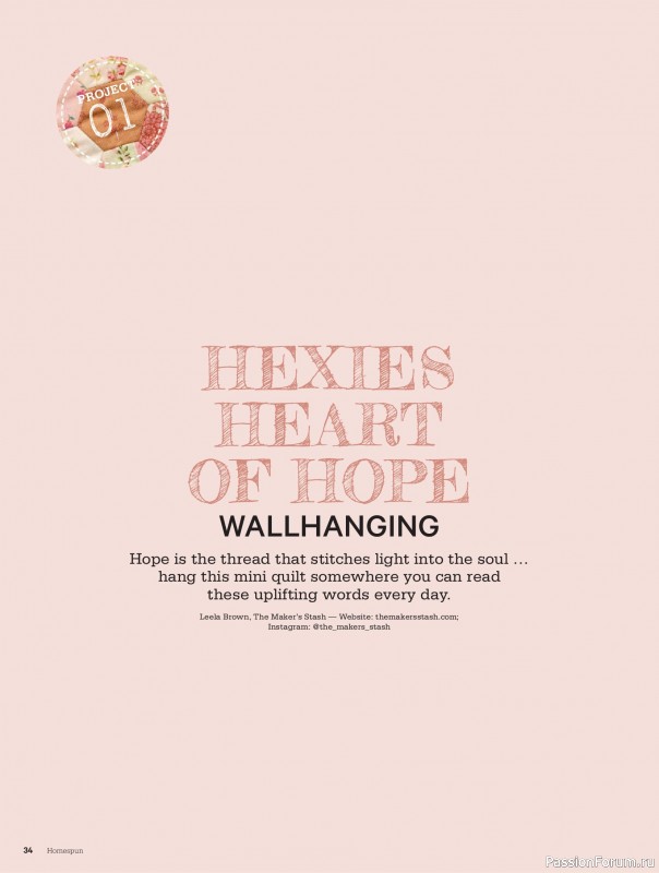 Коллекция проектов для рукодельниц в журнале «Australian Homespun №228 2025»