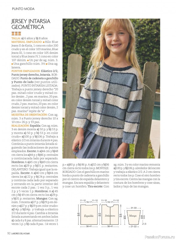 Коллекция проектов для рукодельниц в журнале &laquo;Labores del hogar №796 2026&raquo;