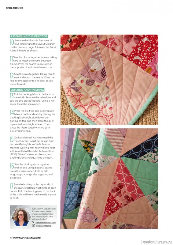 Коллекция проектов для рукодельниц в журнале &laquo;Love Patchwork & Quilting №166 2026&raquo;