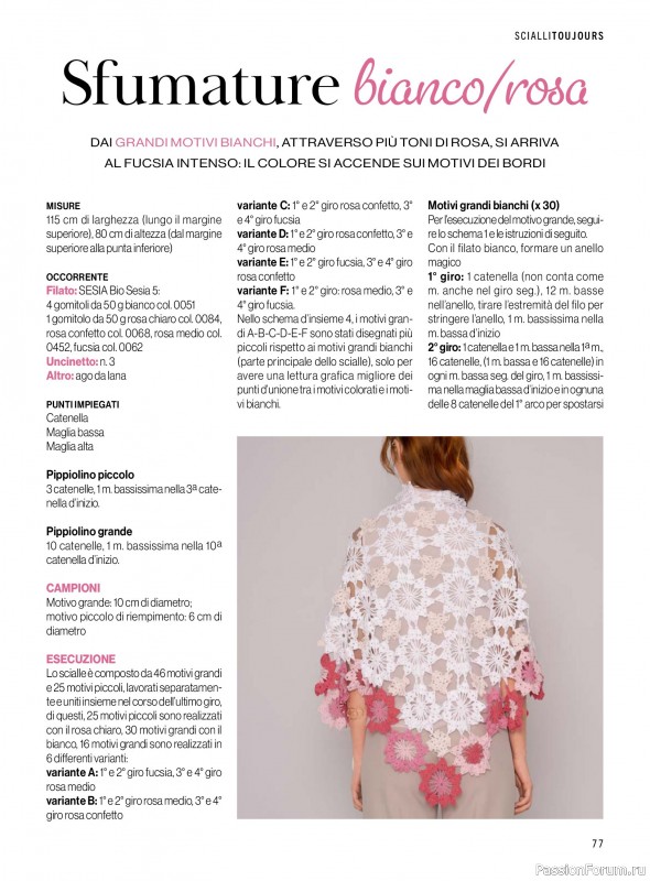 Коллекция проектов для рукодельниц в журнале &laquo;Mani di Fata Manuale №6 2026&raquo;