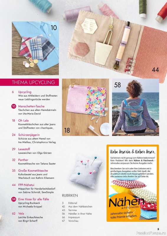 Коллекция проектов для рукодельниц в журнале &laquo;Patchwork & Nahen №3 2026&raquo;