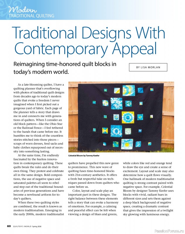 Коллекция проектов для рукодельниц в журнале «Quilter's World - Spring 2026»