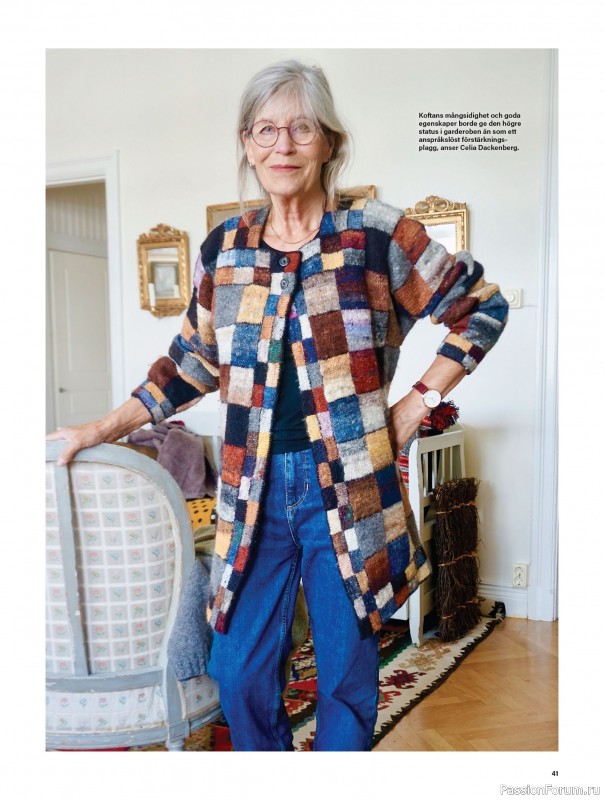 Коллекция проектов для рукодельниц в журнале «Stickat & Sant №6 2025»