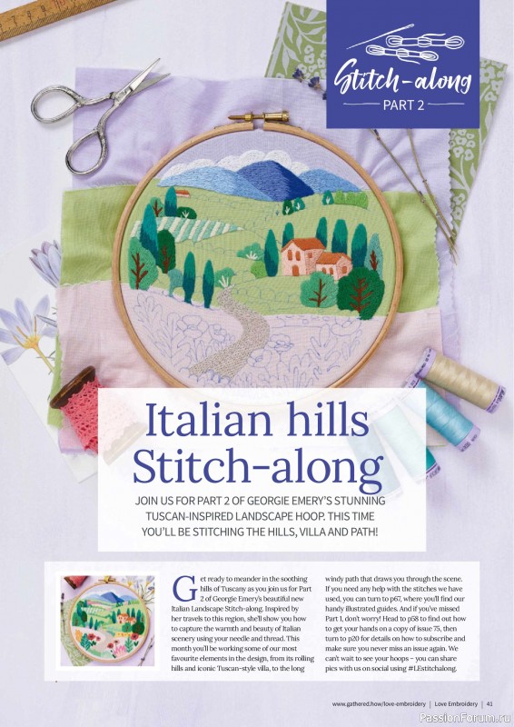 Коллекция вышивки в журнале &laquo;Love Embroidery №76 2026&raquo;