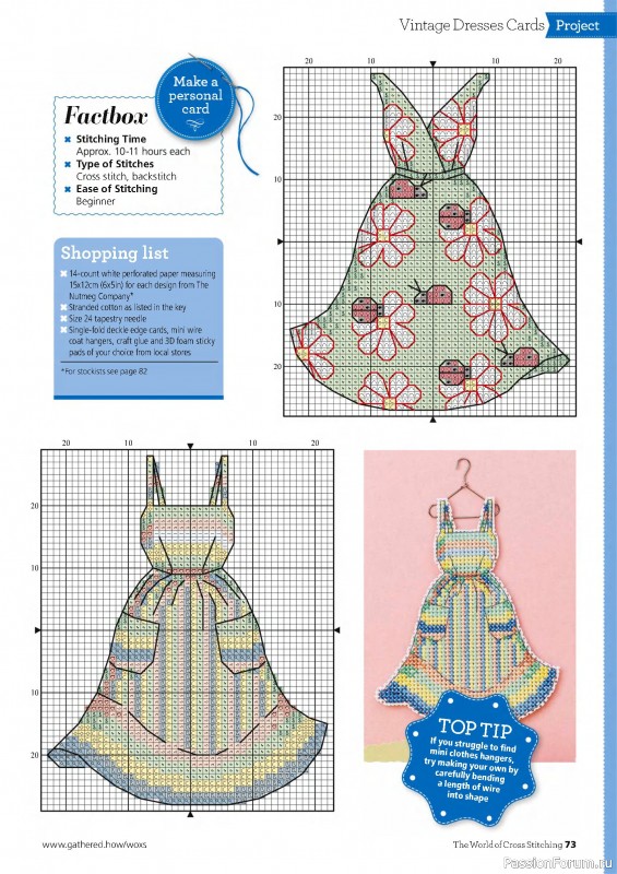 Коллекция вышивки в журнале «The World of Cross Stitching №359 2025»