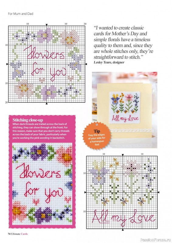 Коллекция вышивки в журнале «Ultimate CrossStitch Cards №58 2025»