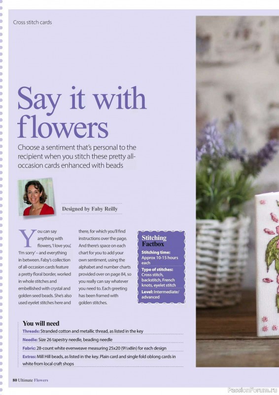 Коллекция вышивки в журнале «Ultimate CrossStitch Flowers - 2025»