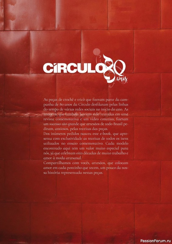 Коллекция женских моделей в книге «Circulo 80 anos»