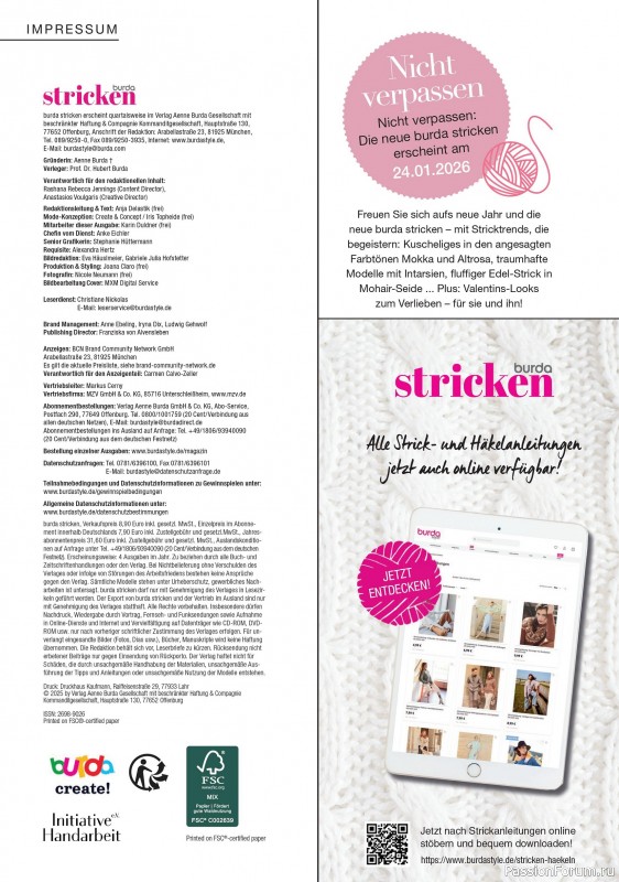 Вязаные модели в журнале «Burda Stricken №4 2025»