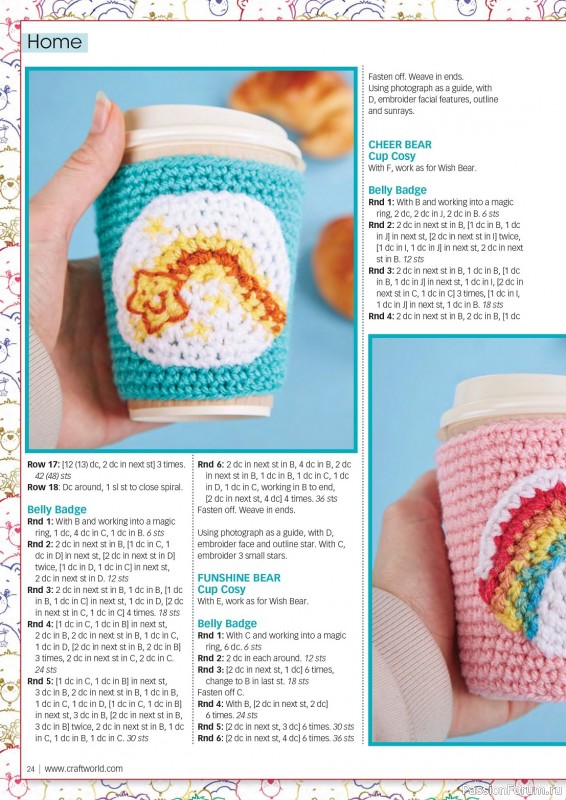 Вязаные проекты крючком в журнале «Crochet Now №103 2024»