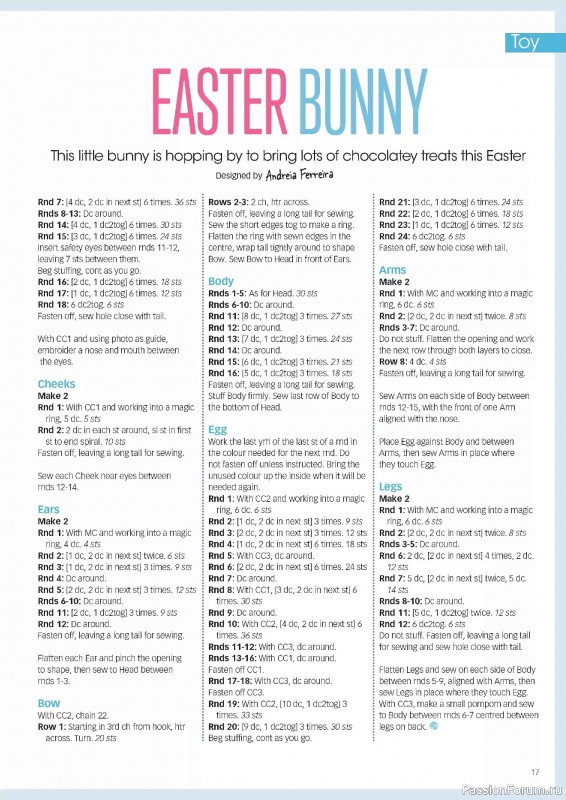 Вязаные проекты крючком в журнале &laquo;Crochet Now №130 2026&raquo;