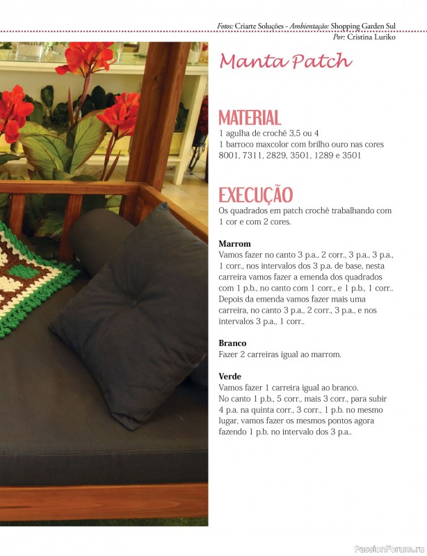 Вязаные проекты крючком в журнале «Mega artesanato Ed.137 Croche 2026»