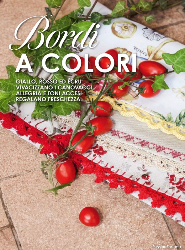 Вязаные проекты крючком в журнале &laquo;Profilo Uncinetto №12 2026&raquo;