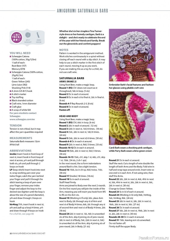 Вязаные проекты крючком в журнале «Simply Crochet №144 2023»