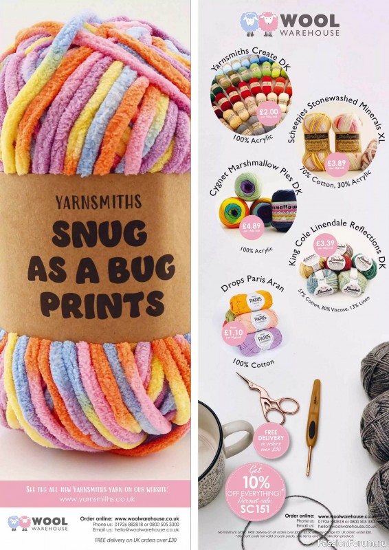 Вязаные проекты крючком в журнале «Simply Crochet №151 2024»
