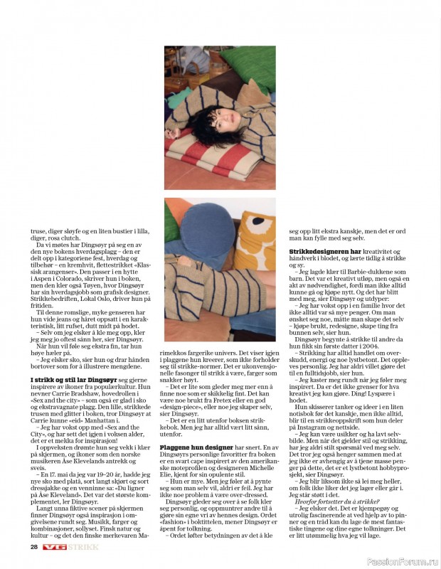 Вязаные проекты спицами в журнале «VG Strikk Magazine №48 2025»