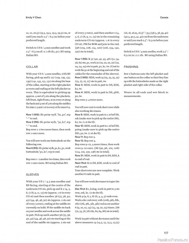 Вязаные проекты в книге &laquo;52 weeks of Sweater&raquo;. Часть 2