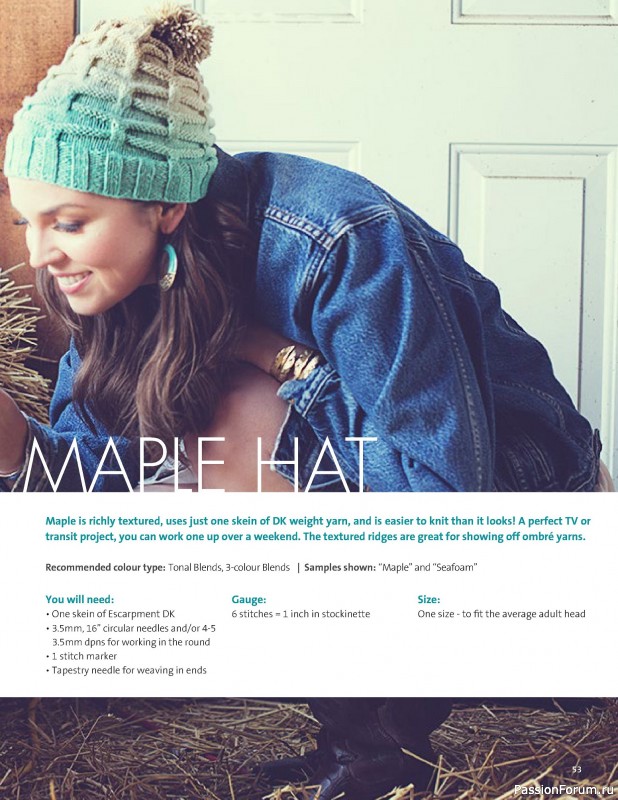 Вязаные проекты в книге «Ombre Knits»