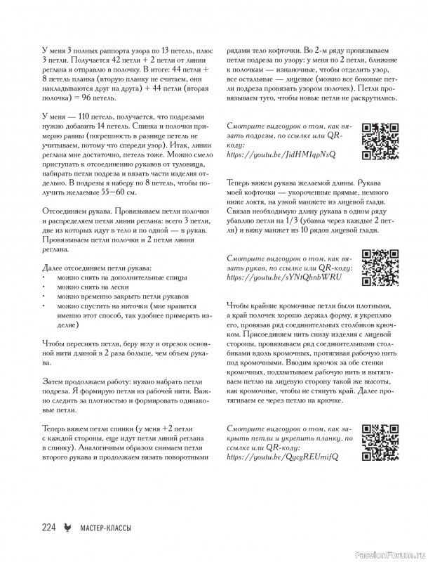 ������� ������� � ����� ������� ������. �����������