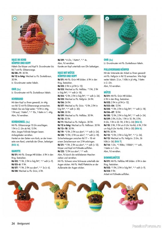 Вязаные проекты в журнале «Hakeln Best of Amigurumi №19 2025»