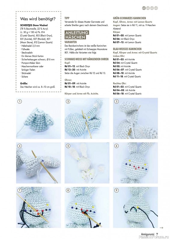 Вязаные проекты в журнале &laquo;Hakeln Best of Amigurumi №25 2026&raquo;