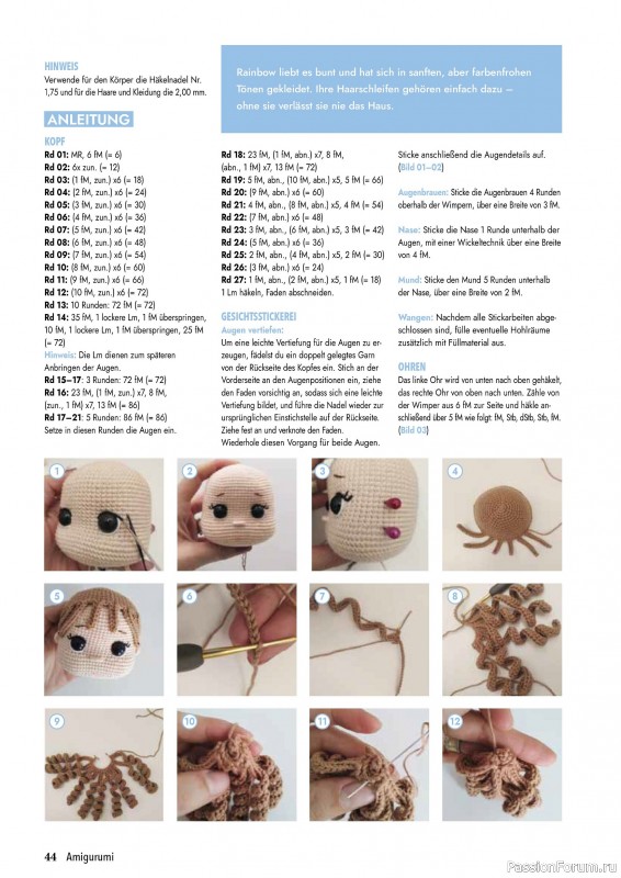 Вязаные проекты в журнале &laquo;Hakeln Best of Amigurumi №25 2026&raquo;