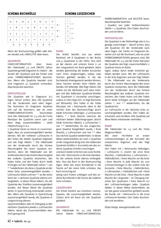 Вязаные проекты в журнале «Hakeln Das Maschen №50 2025»