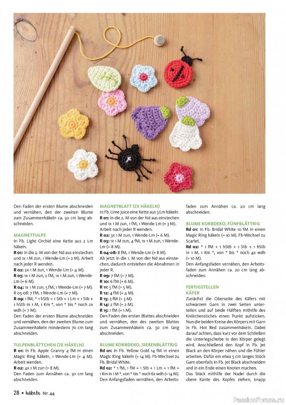 Вязаные проекты в журнале «Hakeln das MaschenMagazin №44 2024»