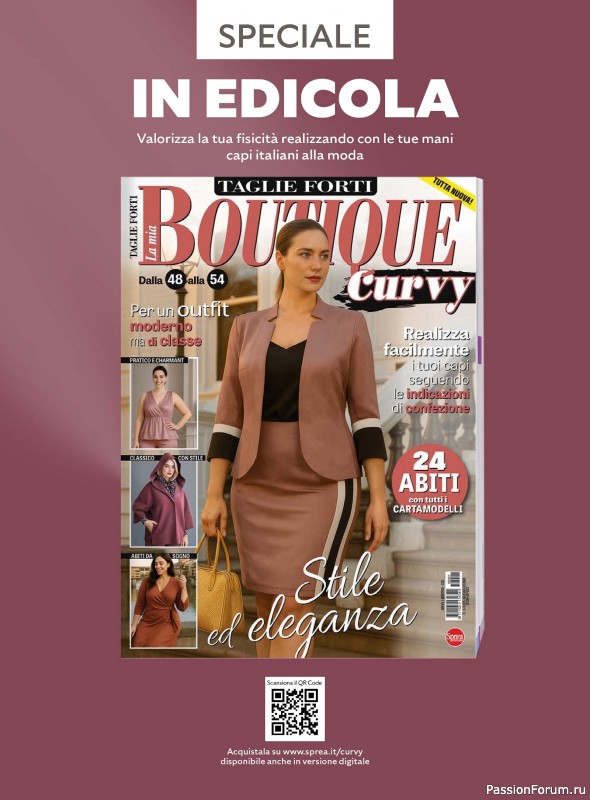 Вязаные проекты в журнале «I Love Cucito Speciale №13 2025»