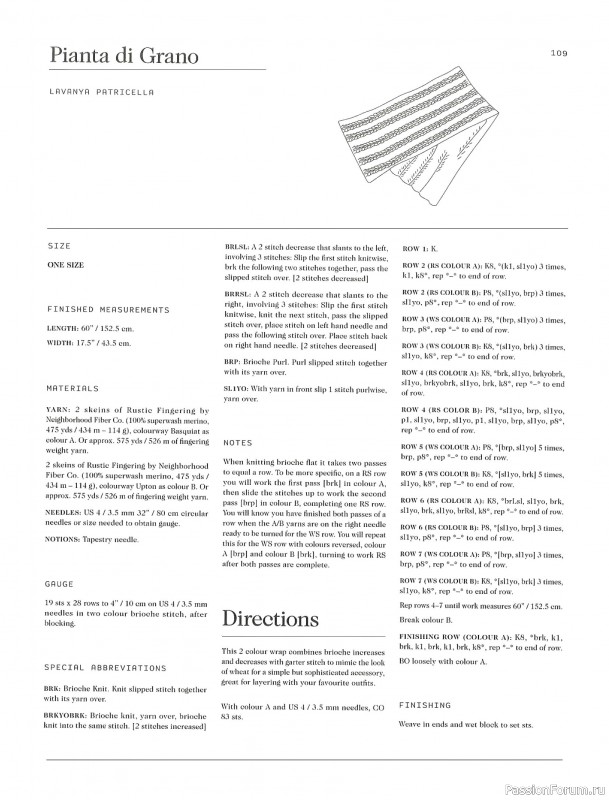 Вязаные проекты в журнале «Laine Magazine №9 2019 Autumn-Winter»