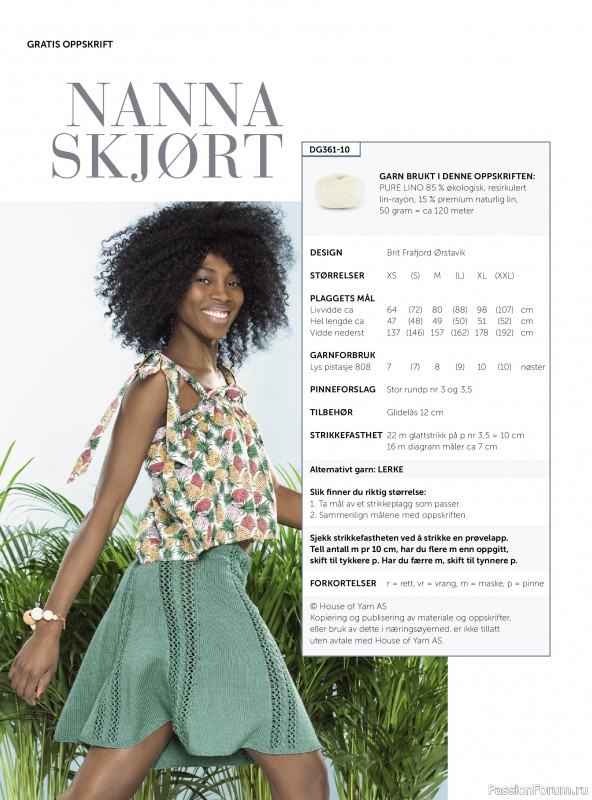 Вязаные проекты в журнале &laquo;Yarnmade №1 2018 Spring & Summer&raquo;.