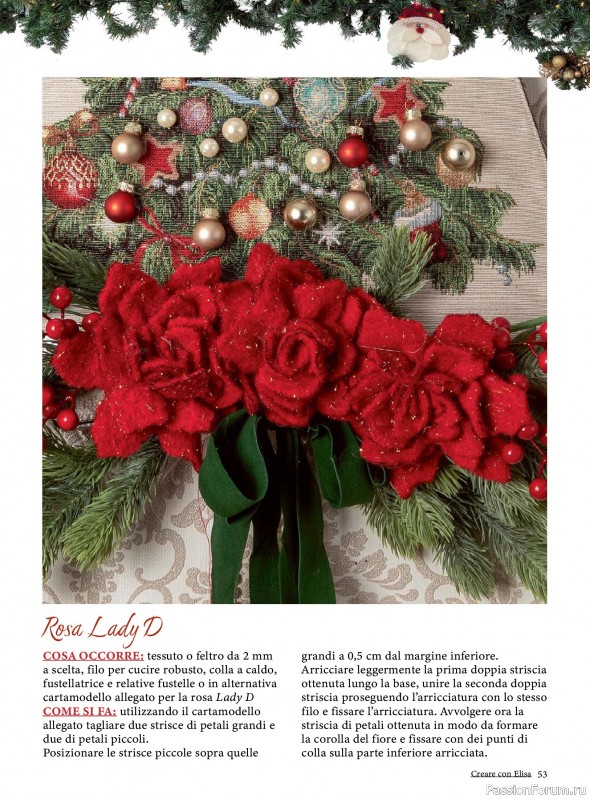 Коллекция проектов для рукодельниц в журнале «Creare Con Elisa №12 2025»