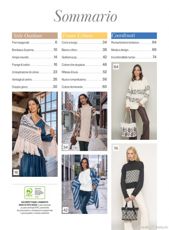 Коллекция проектов для рукодельниц в журнале &laquo;Mani di Fata Moda №2 2026&raquo;