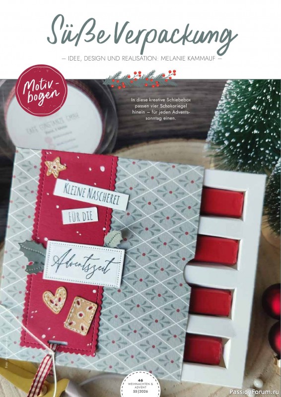 Коллекция проектов для рукодельниц в журнале «Patchwork Magazin Spezial №55 2026»