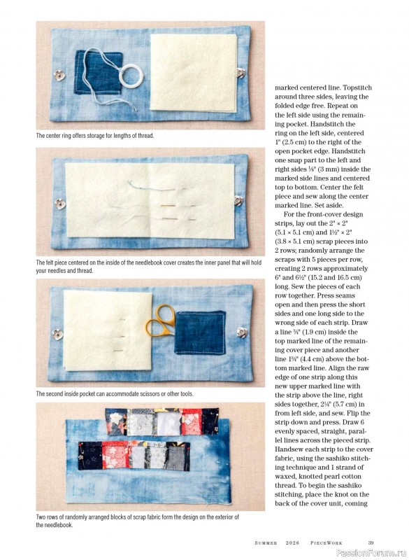 Коллекция проектов для рукодельниц в журнале «PieceWork - Summer 2026»