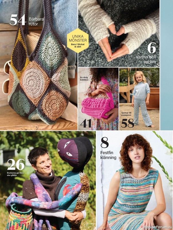 Коллекция проектов для рукодельниц в журнале &laquo;Stickat & Sant №2 2026&raquo;