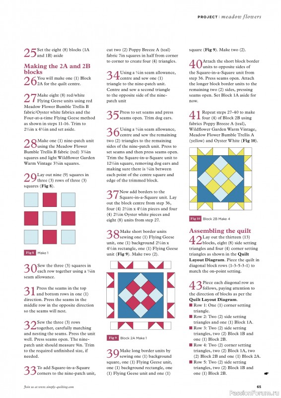 Коллекция проектов для рукодельниц в журнале «Todays Quilter №144 2026»