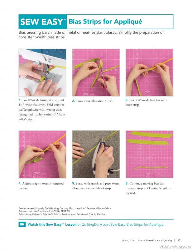 Коллекция проектов в журнале &laquo;Fons & Porter's Love of Quilting - Spring 2026&raquo;