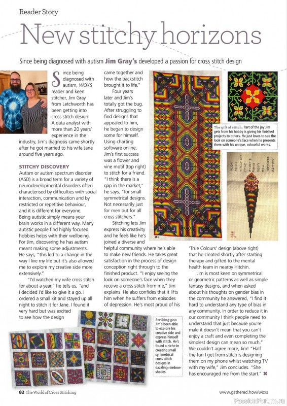 Коллекция вышивки крестиком в журнале «The World of Cross Stitching №318 2022»