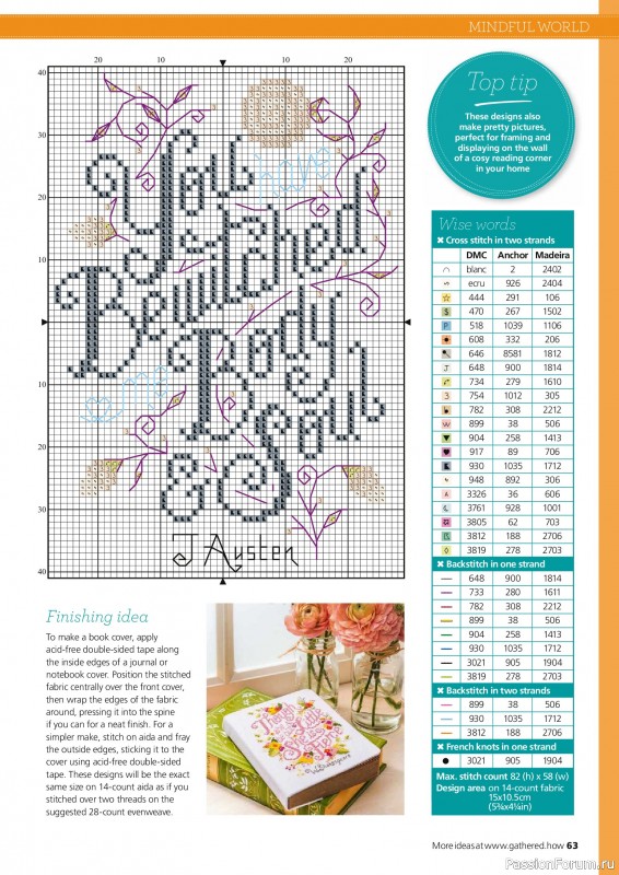Коллекция вышивки в журнале «Ultimate CrossStitch Collection - Contemporary 2026»