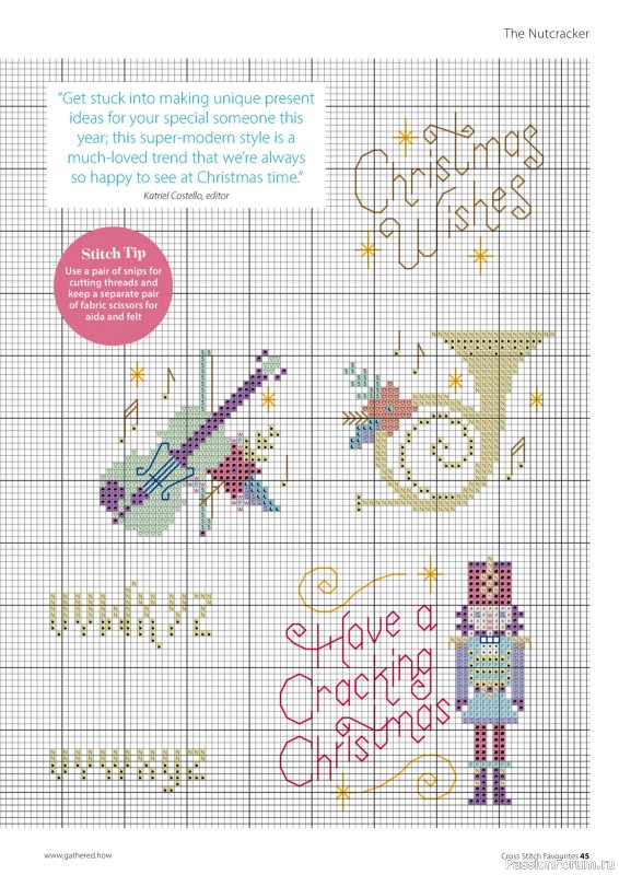 Коллекция вышивки в журнале «Cross Stitch Favourites - Christmas 2025»