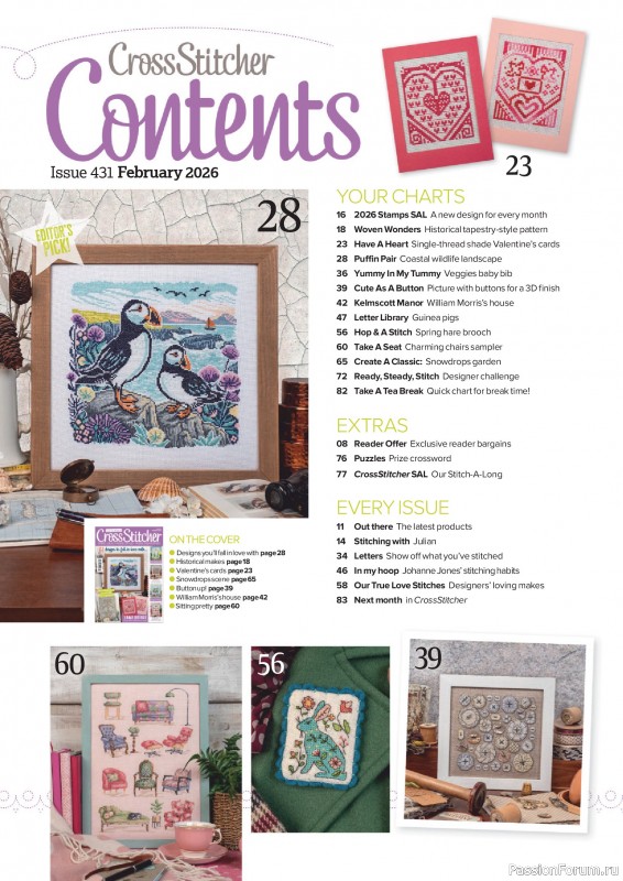 Коллекция вышивки в журнале «CrossStitcher №431 2026»