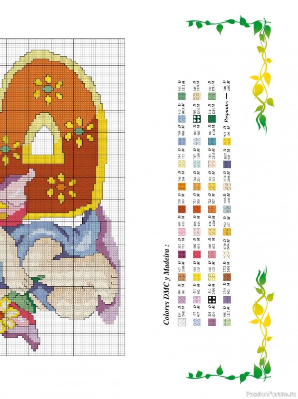Коллекция вышивки в журнале &laquo;Solo iniciales en Punto de Cruz №2 2026&raquo;