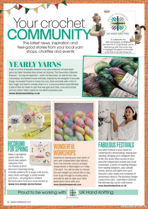 Вязаные модели крючком в журнале «Crochet Now №92 2023»