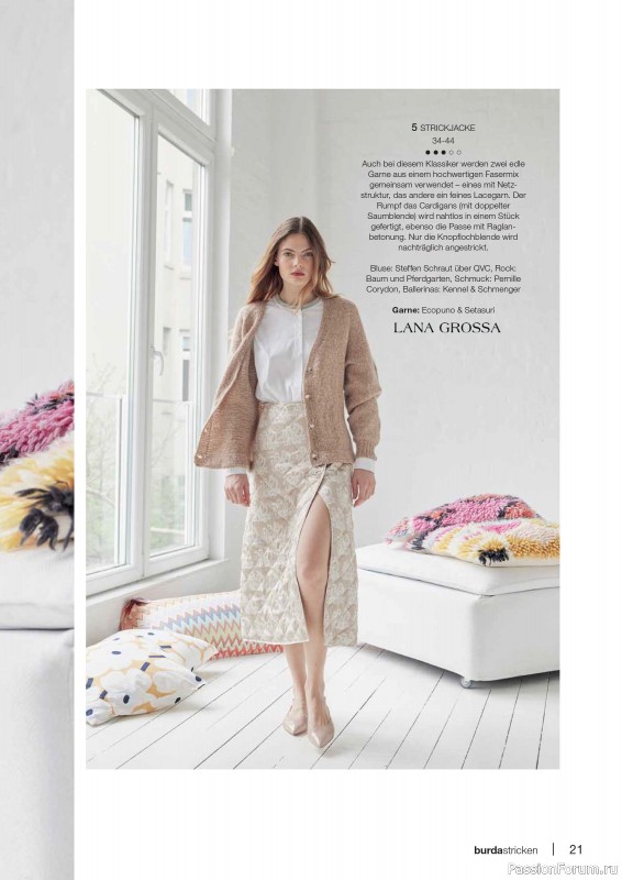Вязаные модели в журнале «Burda Stricken №3 2024»