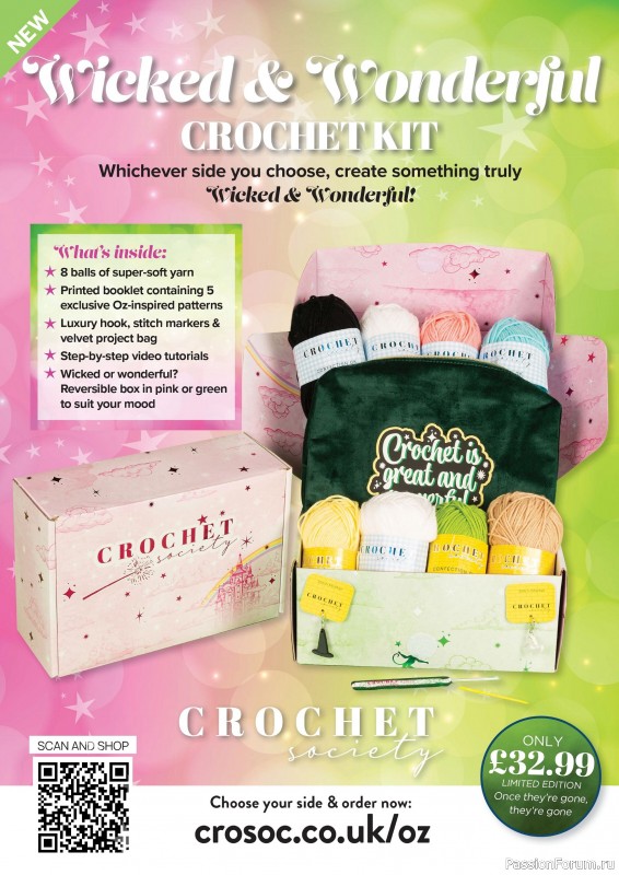 Вязаные проекты крючком в журнале «Crochet Now №128 2025»